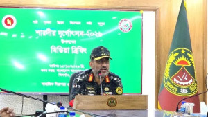 দুর্গাপূজার নিরাপত্তায় আনসার-ভিডিপির ২ লাখ ১২ হাজার সদস্য