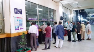 মঙ্গলবার থেকে টানা ৫ দিন বন্ধ ব্যাংক-শেয়ারবাজার
