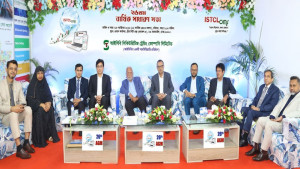 আইএসটিসিএল-র এজিএমে নগদ লভ্যাংশ অনুমোদন