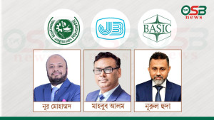 জনতা, অগ্রণী ও বেসিক ব্যাংকে নতুন এমডি