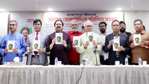 দুঃসময়ে নিকটাত্মীয়রাও দূরে ছিলেন, কবি পাশে দাঁড়িয়েছেন:  রিজভী