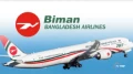 বিমানে যান্ত্রিক ত্রুটিতে বিলম্ব হতে পারে প্রধানমন্ত্রীর দেশে ফেরা