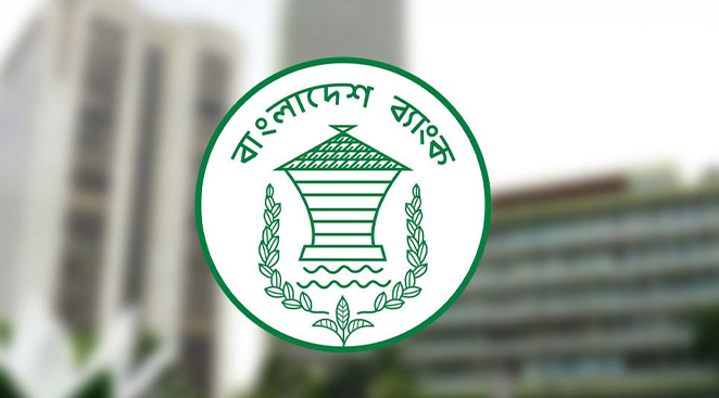 প্রবাসীদের জন্য চালু হলো নতুন ব্যাংকিং সুবিধা