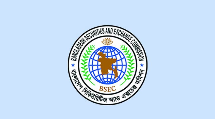 ইনসাইডার ট্রেডিংয়ের জালে ফেঁসে যাচ্ছে তালিকাভুক্ত কোম্পানি