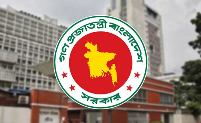 উপজেলা পরিষদের কার্যবিবরণী পাঠাতে হবে ১৪ দিনের মধ্যে