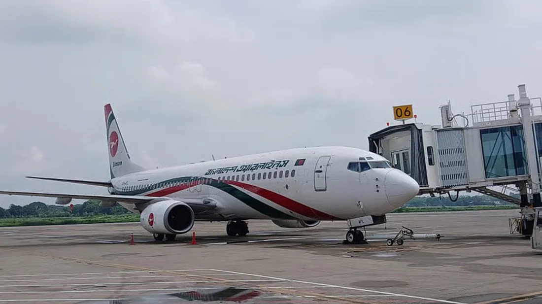 ঢাকা-সৌদিগামী ১০৩ ফ্লাইট বাতিল, আটকা ১৫ হাজার যাত্রী