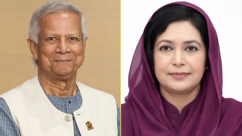 বিশ্ব স্বাস্থ্য সম্মেলনে যাচ্ছেন না ইউনূস, অংশ নিচ্ছেন জোবাইদা