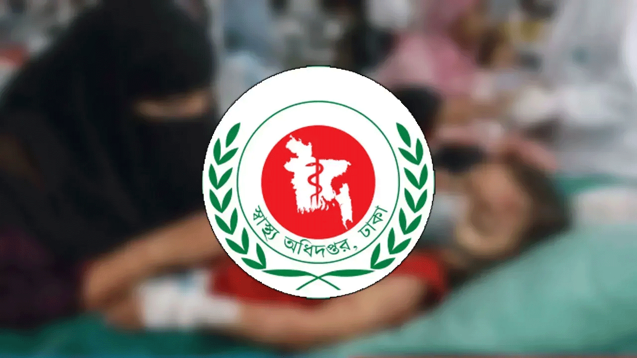 হাম উপসর্গে একদিনে প্রাণ গেলো ৭ জনের