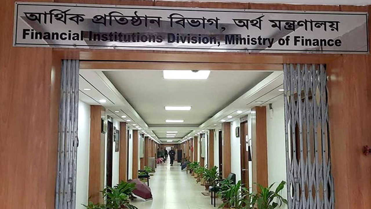 রাষ্ট্রায়ত্ত ব্যাংক-প্রতিষ্ঠানে নতুন পে স্কেল কার্যকরের নির্দেশ