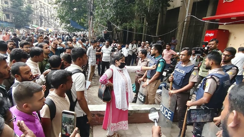 প্রশ্ন ফাঁসের স্থগিত পরীক্ষা ১৬ অক্টোবর
