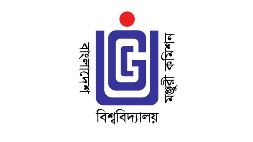 ইউজিসি গবেষণায় দেবে ১০ লাখ টাকা অনুদান, আবেদন করবেন যেভাবে