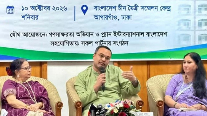এসএসসিতে অকৃতকার্য শিক্ষার্থীদের জন্য আসছে প্রধানমন্ত্রীর ক্যারিয়ার পলিসি: মাহদী আমিন
