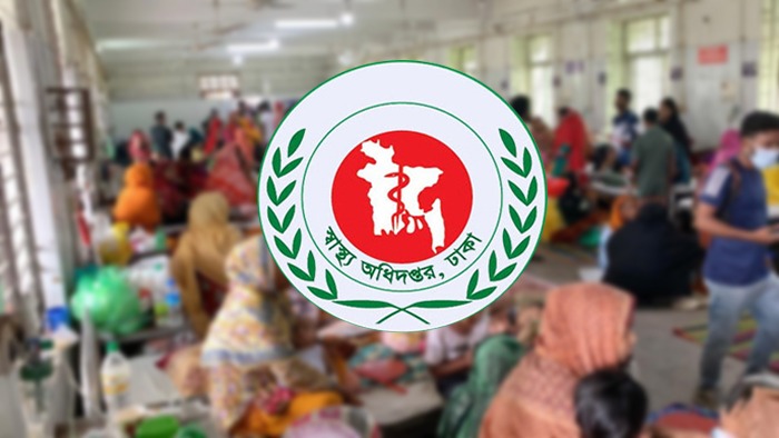 হাম উপসর্গে আরও ৬ জনের মৃত্যু