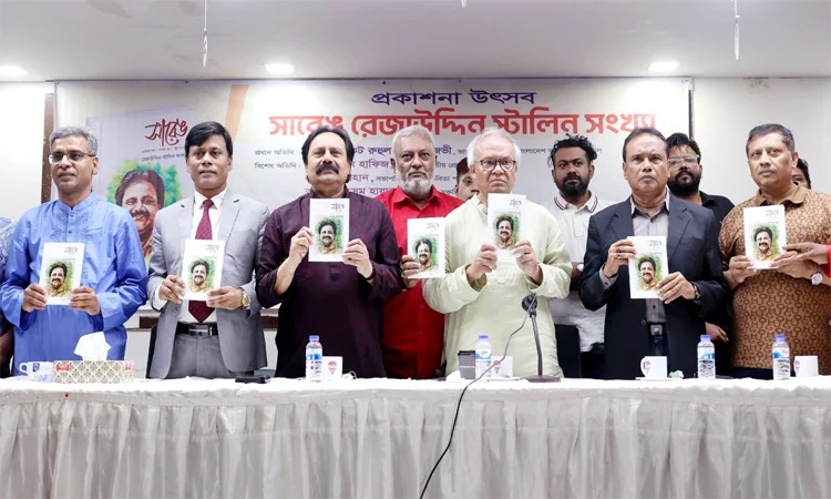 দুঃসময়ে নিকটাত্মীয়রাও দূরে ছিলেন, কবি পাশে দাঁড়িয়েছেন:  রিজভী