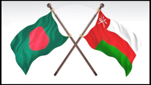 ১০ হাজার বাংলাদেশি কর্মী নেবে ওমান
