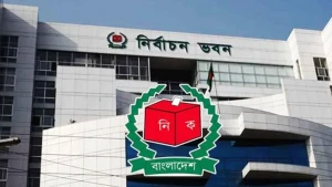 নৌকা স্থগিত রেখে সংসদ নির্বাচনের ১২০ প্রতীক চূড়ান্ত