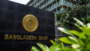 বৈদেশিক ঋণের অর্থ রাখতে এফসি হিসাব খোলার সুযোগ