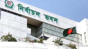 ঠাকুরগাঁও-১: পোস্টাল ভোটিংয়ের নিবন্ধন শুরু ২৭ সেপ্টেম্বর