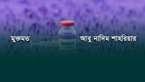 বাড়ছে হামে শিশুমৃত্যু: এই দায় কার?