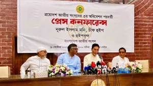 জুলাই সনদ দাড়ি, কমা, সেমিকোলনসহ বাস্তবায়ন করা হবে: চিফ হুইপ