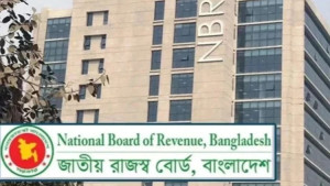 জামাল ইয়ার্ন ট্রেডিংয়ের বিরুদ্ধে ৪০ কোটি টাকার ভ্যাট মামলা