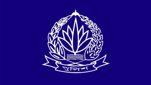 সাইবার অপরাধ মোকাবিলায় পুলিশের নতুন ইউনিট