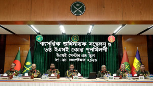 আধুনিক প্রশিক্ষণে প্রস্তুত থাকার নির্দেশ সেনাপ্রধানের
