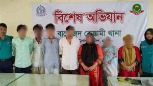 শেখ হাসিনার জন্মদিনে খাবার বিতরণ, চট্টগ্রামে আটক ৭